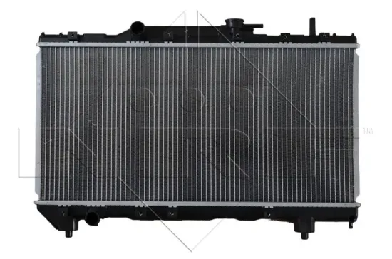Kühler, Motorkühlung NRF 507590 Bild Kühler, Motorkühlung NRF 507590