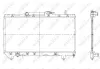 Kühler, Motorkühlung NRF 507590 Bild Kühler, Motorkühlung NRF 507590