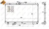 Kühler, Motorkühlung NRF 507594 Bild Kühler, Motorkühlung NRF 507594