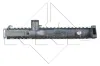 Kühler, Motorkühlung NRF 507619 Bild Kühler, Motorkühlung NRF 507619