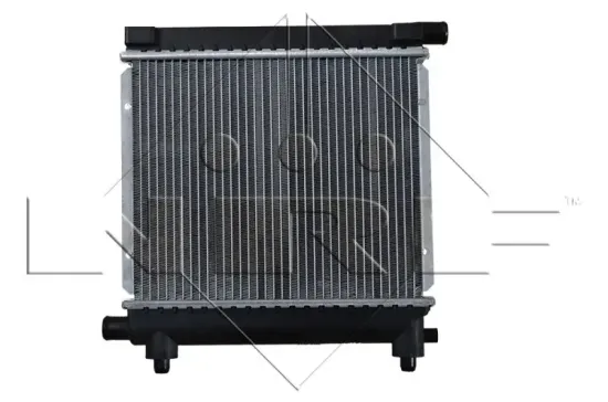 Kühler, Motorkühlung NRF 507662 Bild Kühler, Motorkühlung NRF 507662