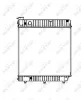Kühler, Motorkühlung NRF 507665 Bild Kühler, Motorkühlung NRF 507665