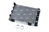 Kühler, Motorkühlung NRF 507676 Bild Kühler, Motorkühlung NRF 507676
