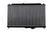 Kühler, Motorkühlung NRF 507722 Bild Kühler, Motorkühlung NRF 507722
