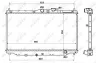 Kühler, Motorkühlung NRF 507722 Bild Kühler, Motorkühlung NRF 507722