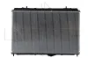 Kühler, Motorkühlung NRF 509518 Bild Kühler, Motorkühlung NRF 509518