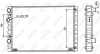 Kühler, Motorkühlung NRF 509520 Bild Kühler, Motorkühlung NRF 509520