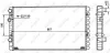 Kühler, Motorkühlung NRF 509521 Bild Kühler, Motorkühlung NRF 509521