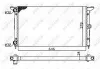Kühler, Motorkühlung NRF 509522 Bild Kühler, Motorkühlung NRF 509522