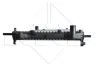 Kühler, Motorkühlung NRF 509696 Bild Kühler, Motorkühlung NRF 509696