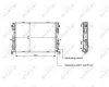 Kühler, Motorkühlung NRF 509729 Bild Kühler, Motorkühlung NRF 509729