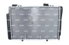 Kühler, Motorkühlung NRF 51284 Bild Kühler, Motorkühlung NRF 51284