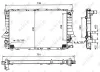 Kühler, Motorkühlung NRF 51317 Bild Kühler, Motorkühlung NRF 51317