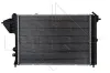 Kühler, Motorkühlung NRF 513508 Bild Kühler, Motorkühlung NRF 513508