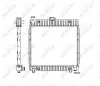 Kühler, Motorkühlung NRF 514250 Bild Kühler, Motorkühlung NRF 514250