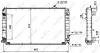 Kühler, Motorkühlung NRF 51587 Bild Kühler, Motorkühlung NRF 51587