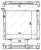 Kühler, Motorkühlung NRF 516572 Bild Kühler, Motorkühlung NRF 516572
