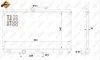 Kühler, Motorkühlung NRF 517588 Bild Kühler, Motorkühlung NRF 517588
