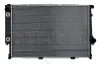 Kühler, Motorkühlung NRF 519588 Bild Kühler, Motorkühlung NRF 519588