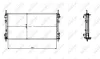 Kühler, Motorkühlung NRF 519697 Bild Kühler, Motorkühlung NRF 519697