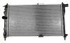 Kühler, Motorkühlung NRF 52053 Bild Kühler, Motorkühlung NRF 52053