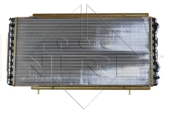 Kühler, Motorkühlung NRF 52062A Bild Kühler, Motorkühlung NRF 52062A