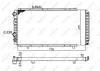 Kühler, Motorkühlung NRF 52062A Bild Kühler, Motorkühlung NRF 52062A