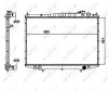 Kühler, Motorkühlung NRF 52131 Bild Kühler, Motorkühlung NRF 52131