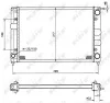 Kühler, Motorkühlung NRF 529505 Bild Kühler, Motorkühlung NRF 529505