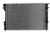Kühler, Motorkühlung NRF 529689