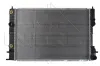 Kühler, Motorkühlung NRF 529689 Bild Kühler, Motorkühlung NRF 529689