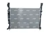 Kühler, Motorkühlung NRF 53003 Bild Kühler, Motorkühlung NRF 53003