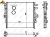 Kühler, Motorkühlung NRF 53005 Bild Kühler, Motorkühlung NRF 53005