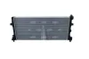Kühler, Motorkühlung NRF 53024 Bild Kühler, Motorkühlung NRF 53024