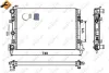 Kühler, Motorkühlung NRF 53024 Bild Kühler, Motorkühlung NRF 53024