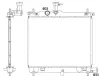 Kühler, Motorkühlung NRF 53025 Bild Kühler, Motorkühlung NRF 53025