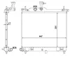 Kühler, Motorkühlung NRF 53029 Bild Kühler, Motorkühlung NRF 53029
