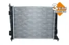 Kühler, Motorkühlung NRF 53057 Bild Kühler, Motorkühlung NRF 53057