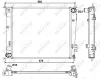 Kühler, Motorkühlung NRF 53057