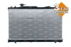 Kühler, Motorkühlung NRF 53062 Bild Kühler, Motorkühlung NRF 53062