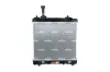 Kühler, Motorkühlung NRF 53079 Bild Kühler, Motorkühlung NRF 53079