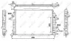 Kühler, Motorkühlung NRF 53082 Bild Kühler, Motorkühlung NRF 53082
