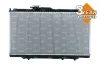Kühler, Motorkühlung NRF 53087 Bild Kühler, Motorkühlung NRF 53087