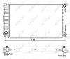 Kühler, Motorkühlung NRF 53093 Bild Kühler, Motorkühlung NRF 53093