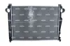 Kühler, Motorkühlung NRF 53103 Bild Kühler, Motorkühlung NRF 53103