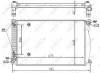 Kühler, Motorkühlung NRF 53105 Bild Kühler, Motorkühlung NRF 53105