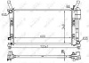 Kühler, Motorkühlung NRF 53106 Bild Kühler, Motorkühlung NRF 53106