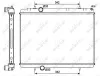 Kühler, Motorkühlung NRF 53112 Bild Kühler, Motorkühlung NRF 53112