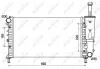 Kühler, Motorkühlung NRF 53124