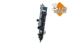 Kühler, Motorkühlung NRF 53144 Bild Kühler, Motorkühlung NRF 53144